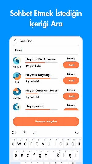 Seona Screenshot 2