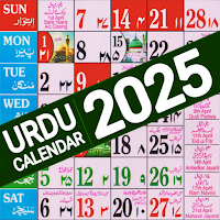 Urdu Calendar 2025 Islamic