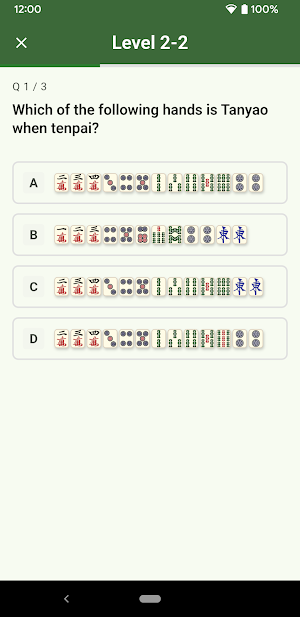 Riichi Dojo: Japanese Mahjong Screenshot 0