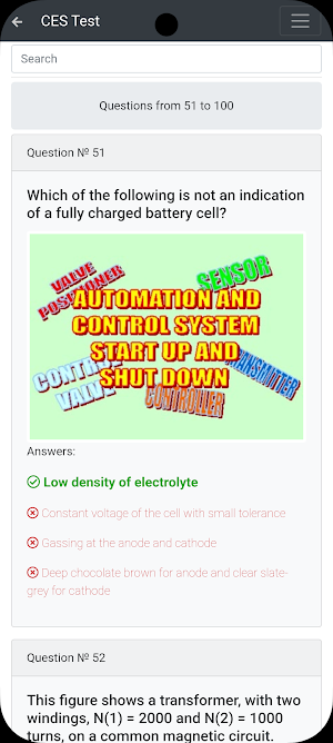 ETO - Management Detailed CES Screenshot 1
