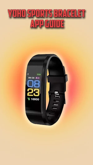 Yoho Sports Bracelet App Guide Screenshot 2