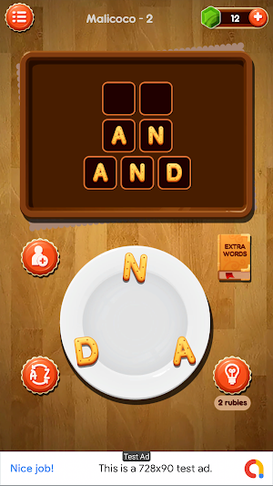 Word Kitchen Cookies Mania Screenshot 1