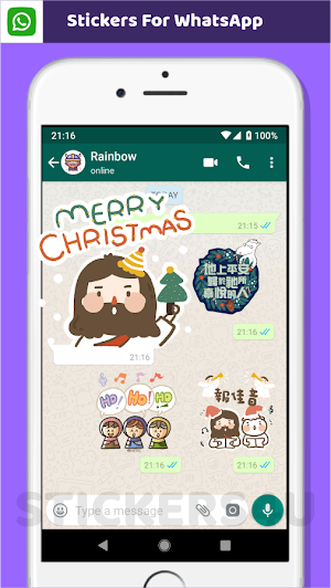 耶穌貼圖包 (聖誕節篇) Screenshot 1
