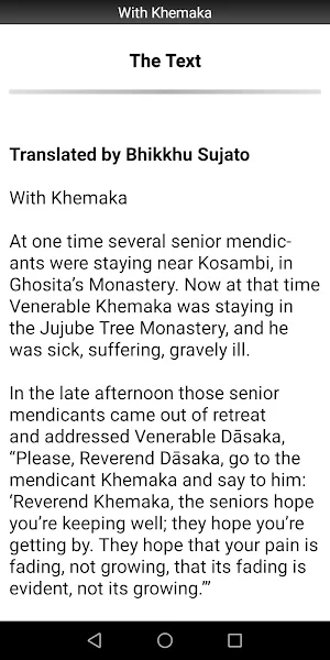With Khemaka Sutta - Buddhism Screenshot 1