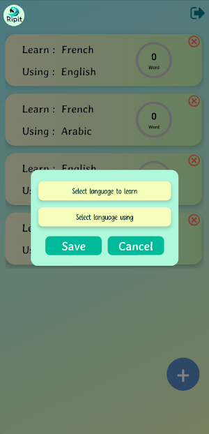 ripit Screenshot 2