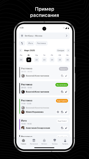 Боксерский клуб Беркут Screenshot 0