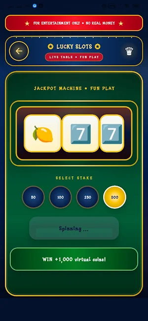 Jio Lottery Screenshot 1