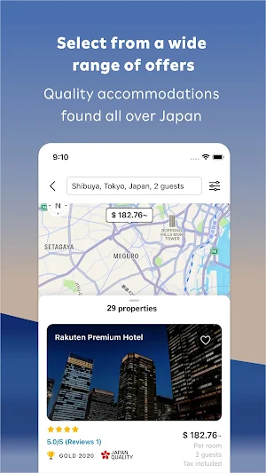 Rakuten Travel: Hotel Booking Screenshot 2