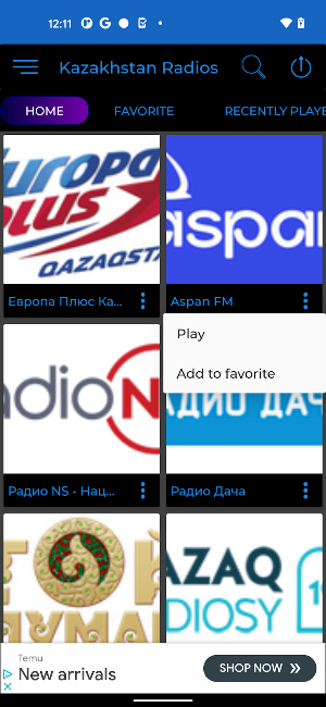 Kazakhstan Radio + Recorder Screenshot 3