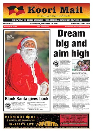 Koori Mail Screenshot 0