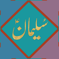 Kahawatan