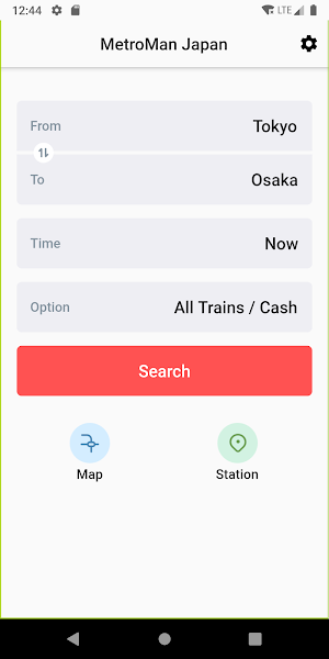 MetroMan Japan - Transit Planner Screenshot 0