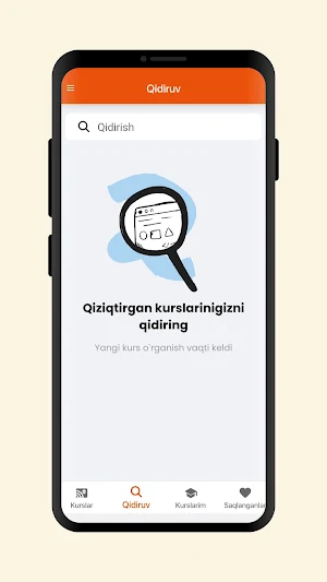 Grand Edu | Student Screenshot 2