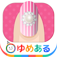 親子でおしゃれ！わたしのネイルアート