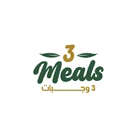 Three Meals | ثلاث وجبات