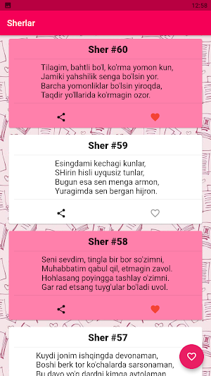 Sevgi Sherlar Screenshot 1
