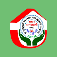 Shubhalaxmi Mobile Banking