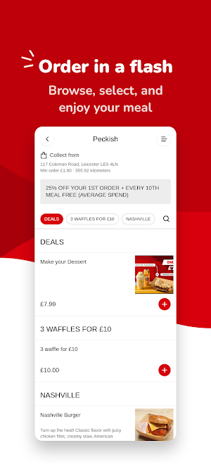 Peckish Screenshot 0