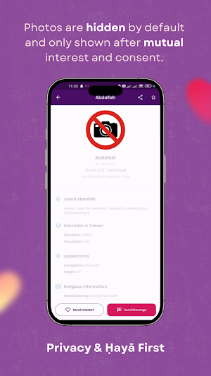 SalafiMatch – Salafi Matrimony Screenshot 3