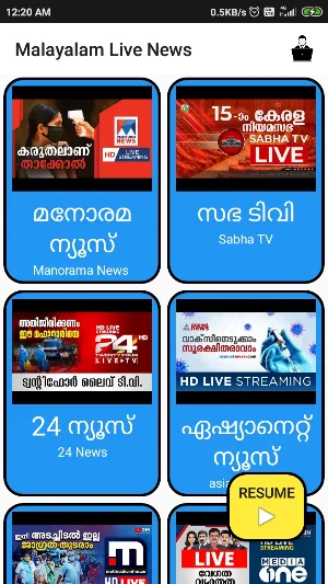 Malayalam Live News-Kerala Screenshot 1