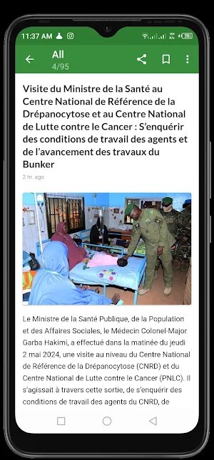 Niger Actualités et infos Screenshot 3