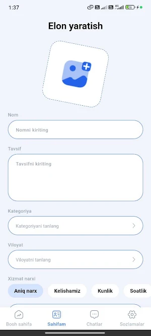 Wedy Business Screenshot 1