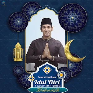 Frame Ucapan Idul Fitri 2023 Screenshot 1