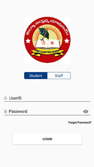 Sree Ujjaini E.M. High School Screenshot 2