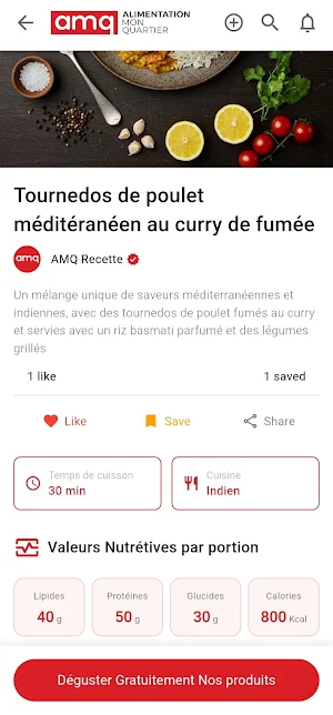 AMQ Recette Screenshot 1