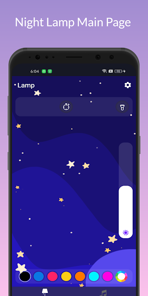 Night Lamp screenshot 1
