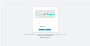 Class Boom Screenshot 2