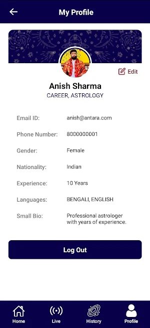 Antara Astrologer Screenshot 2