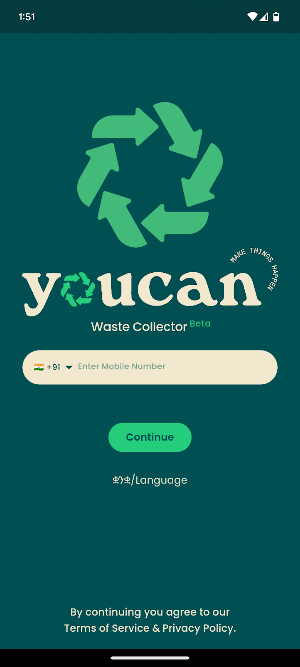Youcan Waste Collector Screenshot 0