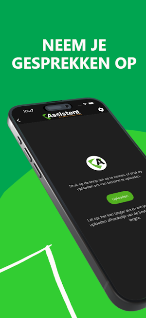 AssiStem Screenshot 0