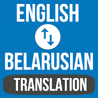 English Belarusian Translator