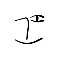 테겐