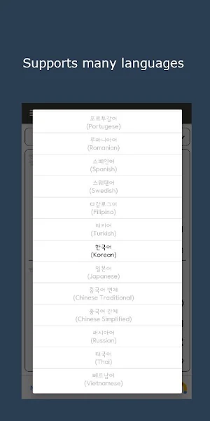 Capture Translator (Camera, Picture, Gallery) Screenshot 1