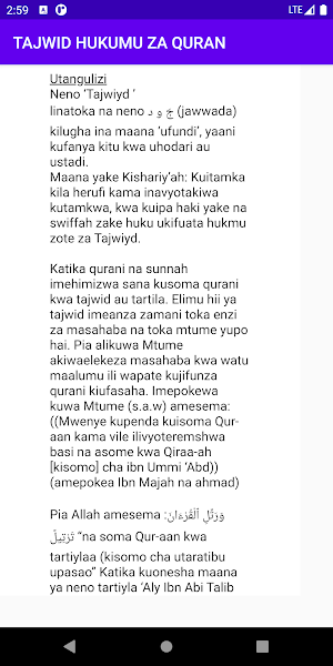 HUKUMU ZA TAJWID Screenshot 3