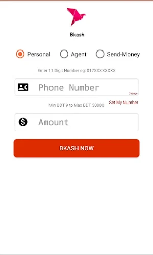 Nowshin Telecom Screenshot 3