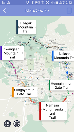 Hanyangdoseong Screenshot 1