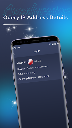 Aurora Accelerator Screenshot 1