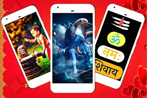 Lord Shiva Wallpaper, Shiva Aarti, Shiva Chalisa🌺 Screenshot 2