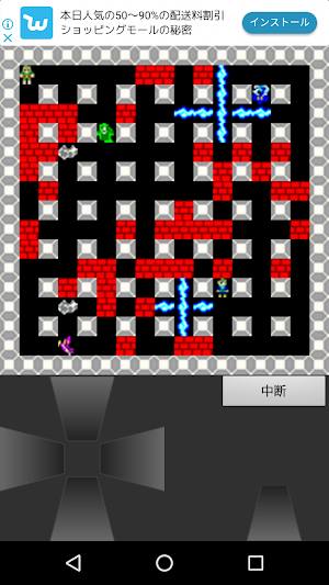 The THUNDERMAN - thunder game Screenshot 0