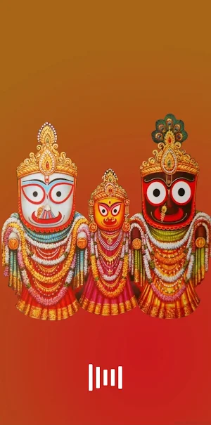 Jagannatha Sahasranama Stotram Screenshot 0