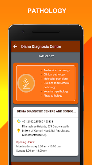 Disha Diagnosic Centre Screenshot 3