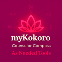 As Needed Tools