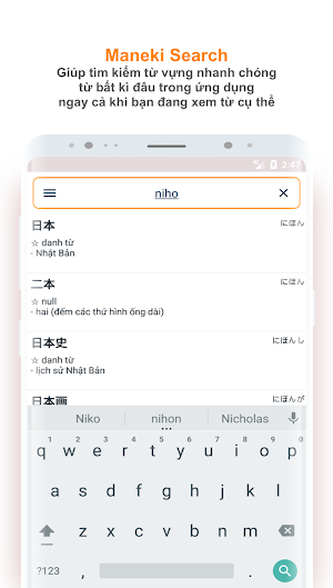 Từ điển Nhật Việt - Maneki (Of Screenshot 3