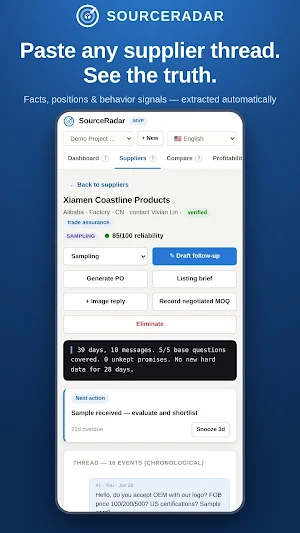 SourceRadar: FBA Sourcing Screenshot 1