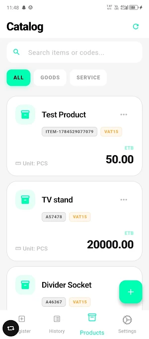 Deresegn Screenshot 1