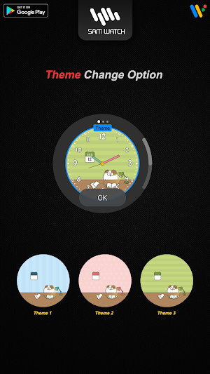 샘워치 Chubby Zoo Analog S Screenshot 3